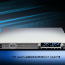 TDK-Lambda推出GENESYS+™系列新成员：15kW和22.5kW高功率可编程电源