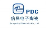 PDC信昌一级代理商