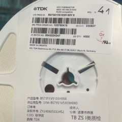 TDK-EPCOS热敏电阻 B57351V5103H060