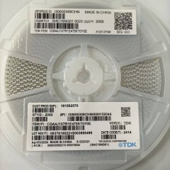 TDK车规电容CGA4J1X7R1E475KT0Y0E