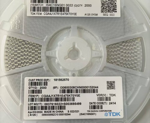 TDK车规电容CGA4J1X7R1E475KT0Y0E